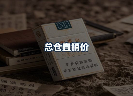 专业团队办公环境